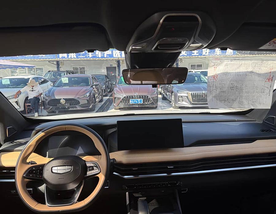 Haoyue L 2023 2.0T DCT Luxe (18 000 km)