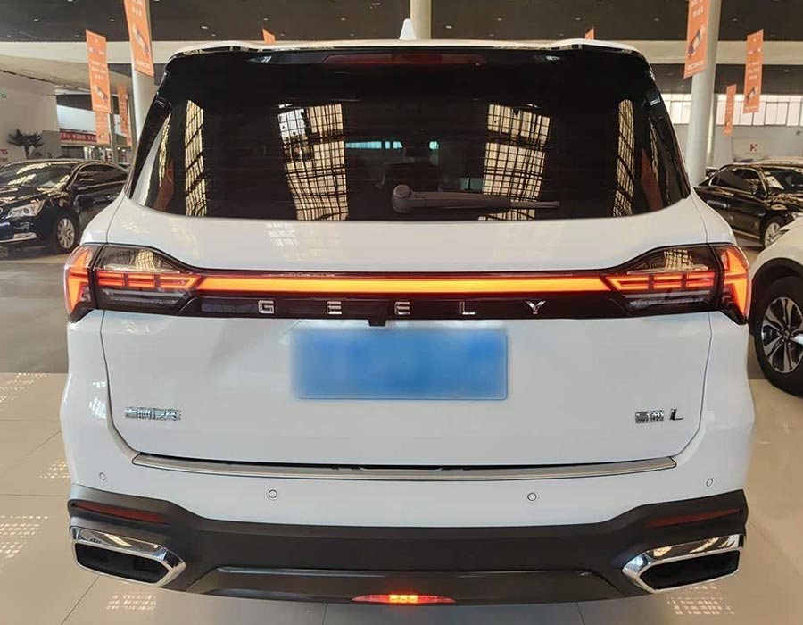 Haoyue L 2024 2.0T DCT Premium (19 300 km)