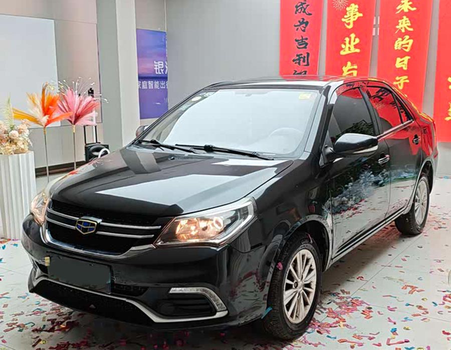 Geely KingKong 2016 1,5 L Manuel Édition Elite (39 000 km)