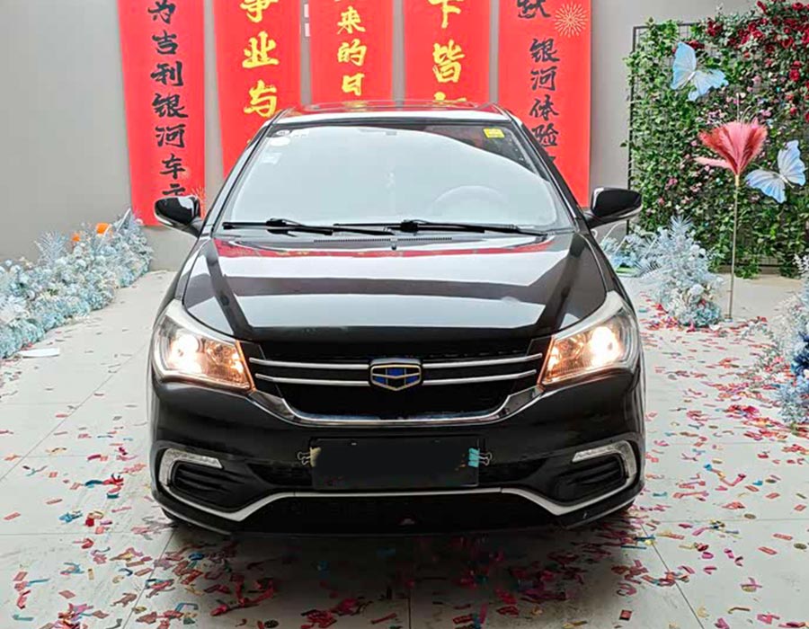 Geely KingKong 2016 1,5 L Manuel Édition Elite (39 000 km)