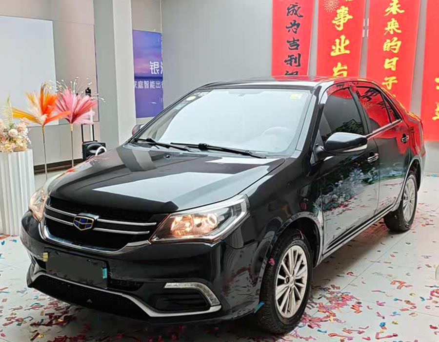 Geely KingKong 2016 1,5 L Manuel Édition Elite (39 000 km)