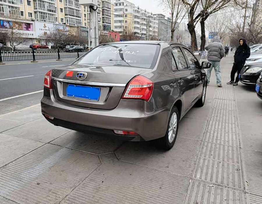Geely KingKong 2017 1,5 L, édition manuelle Value (80 000 km)