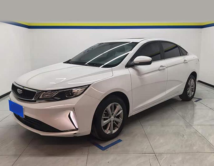 Emgrand GL 2020 1.4T CVT Édition de luxe (17 000 km)