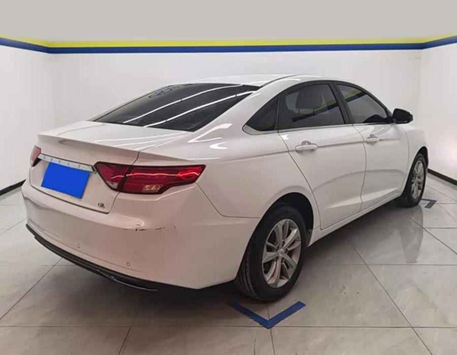 Emgrand GL 2020 1.4T CVT Édition de luxe (17 000 km)