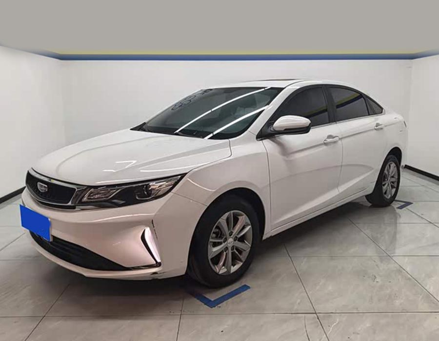 Emgrand GL 2020 1.4T CVT Édition de luxe (17 000 km)