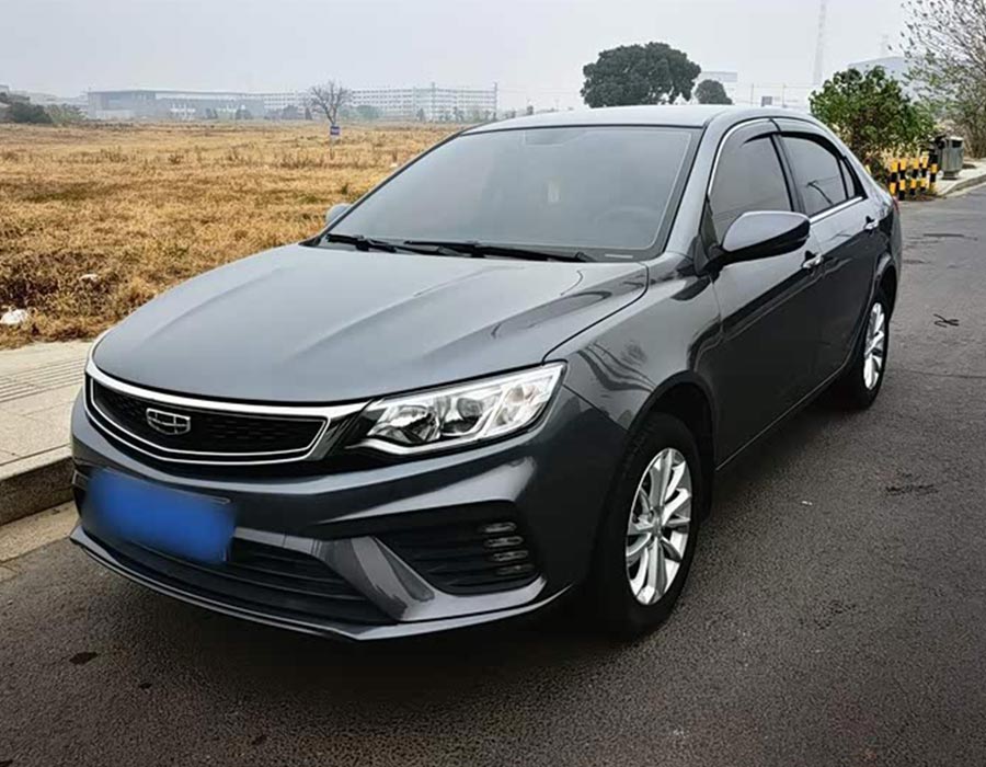 Édition manuelle des Jeux asiatiques de 1,5 L de l'année modèle VISION 2020 (16 400 km)