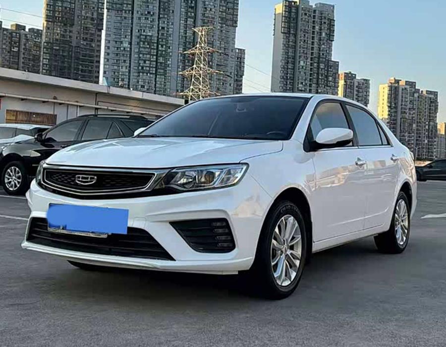 VISION 2020 1.5L CVT Édition des Jeux asiatiques (70 000 km)