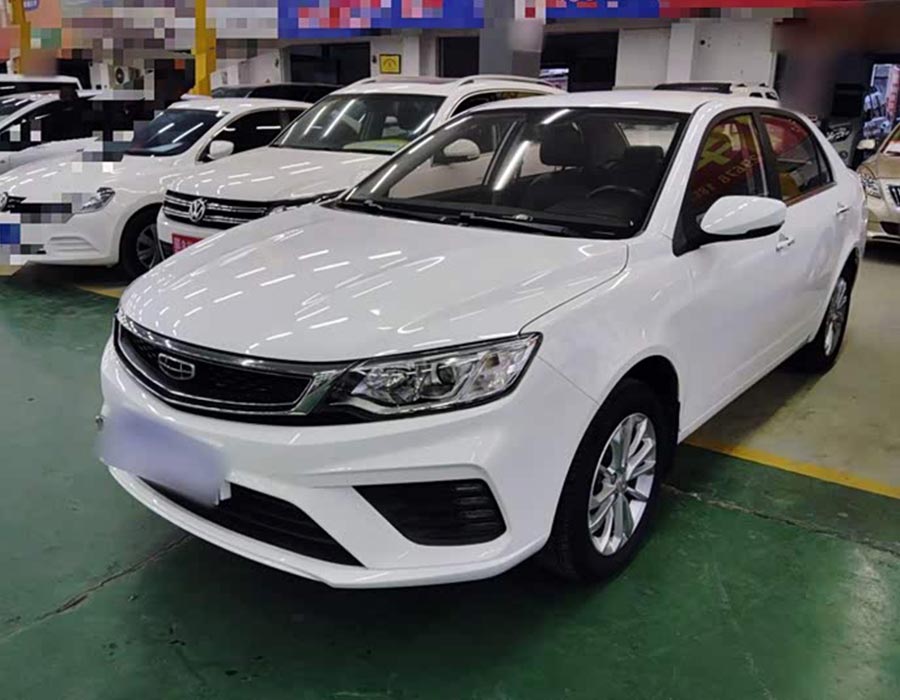 VISION 2020 1.5L, édition manuelle des Jeux asiatiques (35700 km)