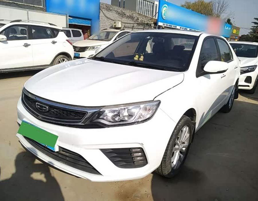 VISION 2020 1.5L, édition manuelle des Jeux asiatiques (74100 km)