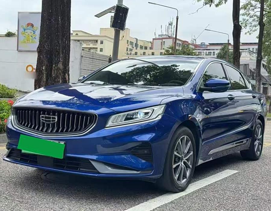 Borui GE 2021 1.5T ePro Édition Prestige (75900 km)