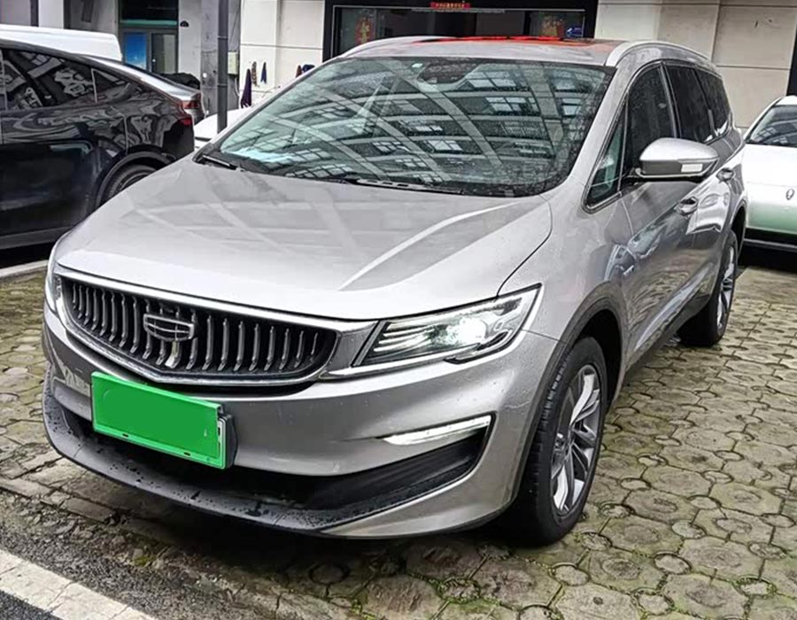 Jiaji PHEV 2021 ePro 1.5TD PHEV Édition Premium (34800 km)