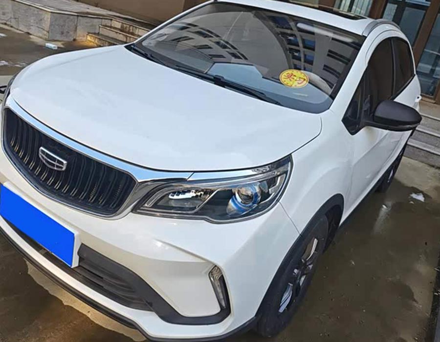 Vision X3 2021 PRO 1,5 L CVT Édition Premium (38 000 km)
