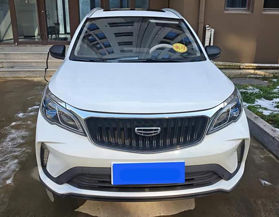 Vision X3 2021 PRO 1,5 L CVT Édition Premium (38 000 km)