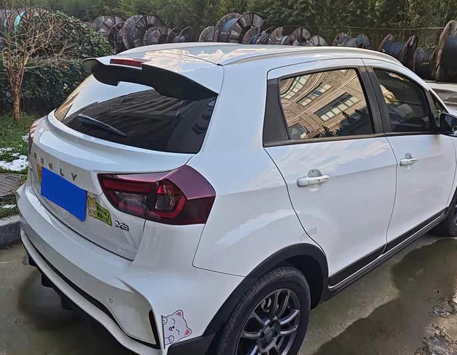 Vision X3 2021 PRO 1,5 L CVT Édition Premium (38 000 km)