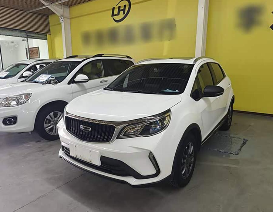 Vision X3 2021 PRO 1,5 L, manuel, édition Elite (54300 km)
