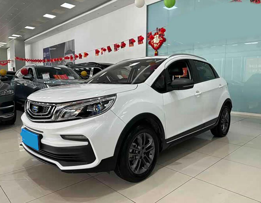 Vision X3 2020 1,5 L CVT Édition Premium (70 000 km)