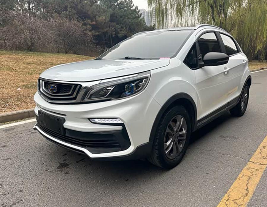 Vision X3 2020 1,5 L CVT Édition Premium (81 000 km)