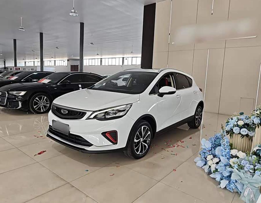 Emgrand GS 2020 1,4 T CVT Élégance (16800 km)