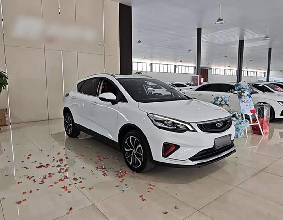 Emgrand GS 2020 1,4 T CVT Élégance (16800 km)