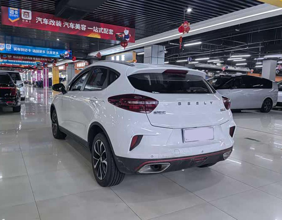 Emgrand GS 2020 1,4 T CVT Sport (26900 km)