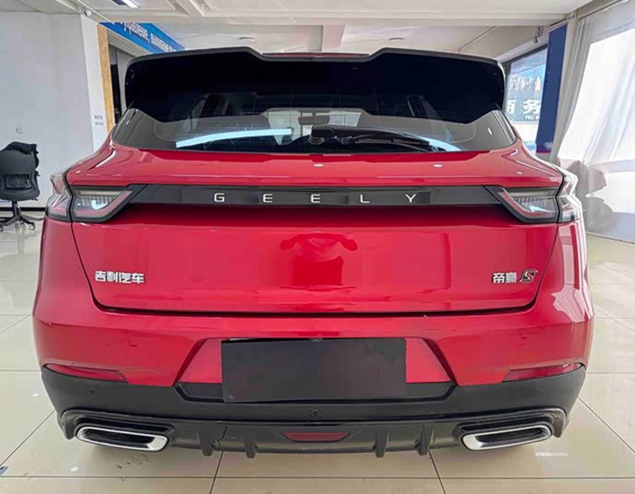 Emgrand S 2021 1,4 T CVT Premium (15 000 km)