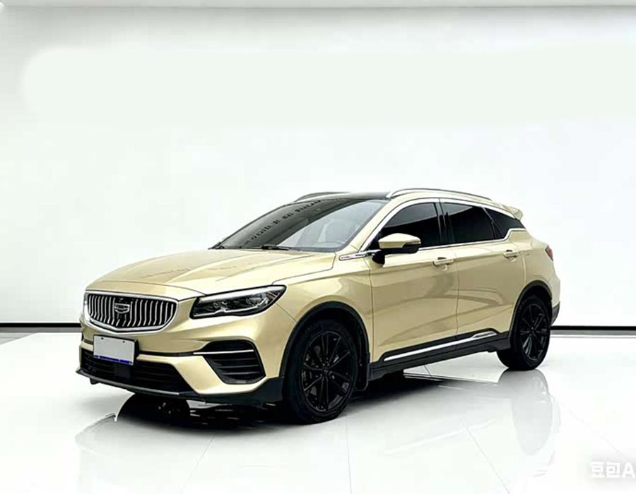 Emgrand S 2021 1,4 T CVT de luxe (45000 km)
