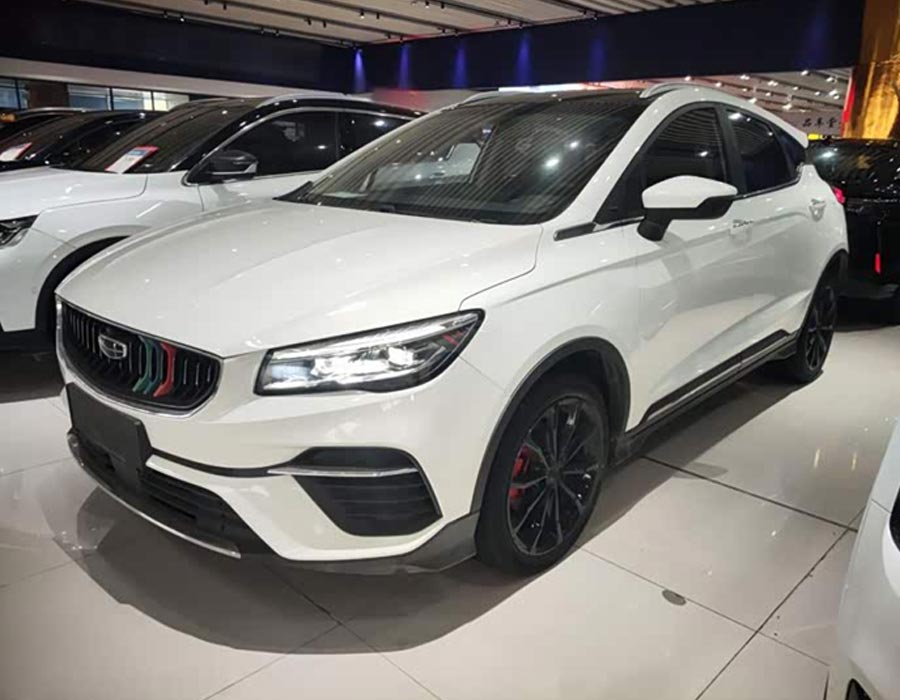 Emgrand S 2021 1,4 T CVT de luxe (44200 km)