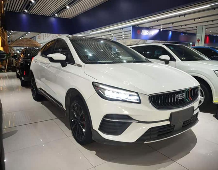 Emgrand S 2021 1,4 T CVT de luxe (44200 km)