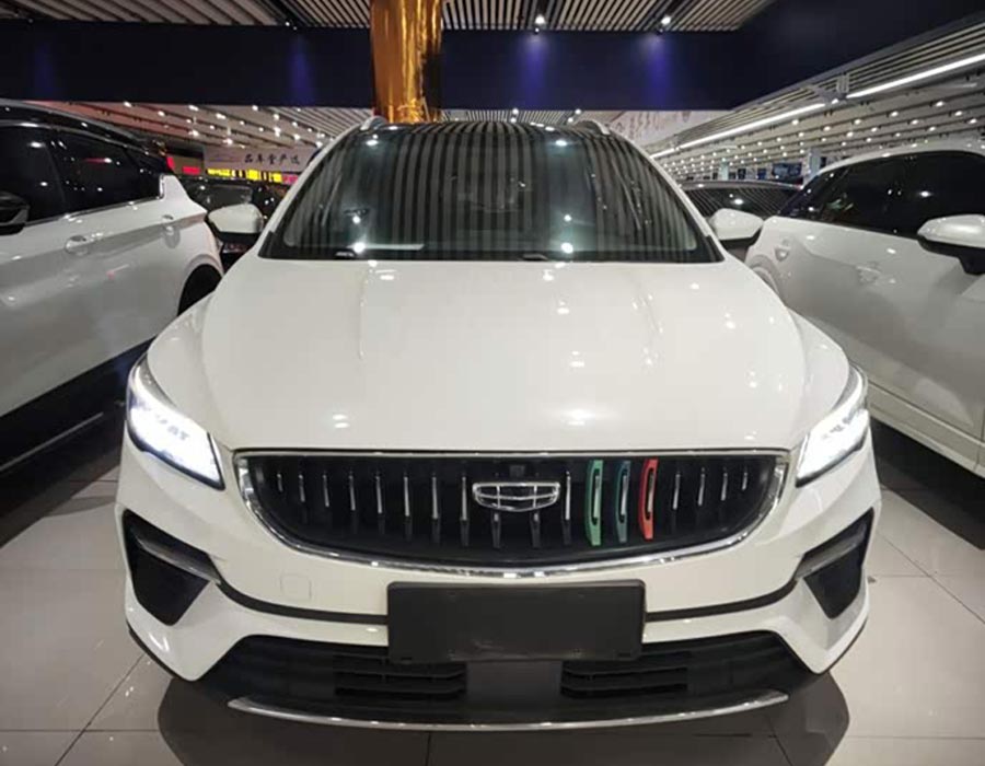 Emgrand S 2021 1,4 T CVT de luxe (44200 km)