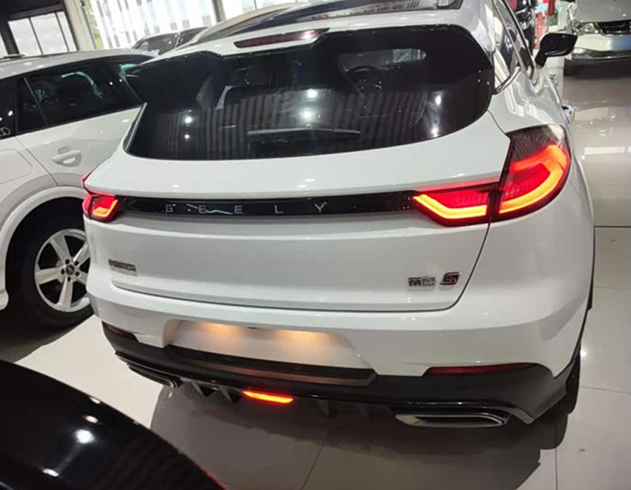 Emgrand S 2021 1,4 T CVT de luxe (44200 km)