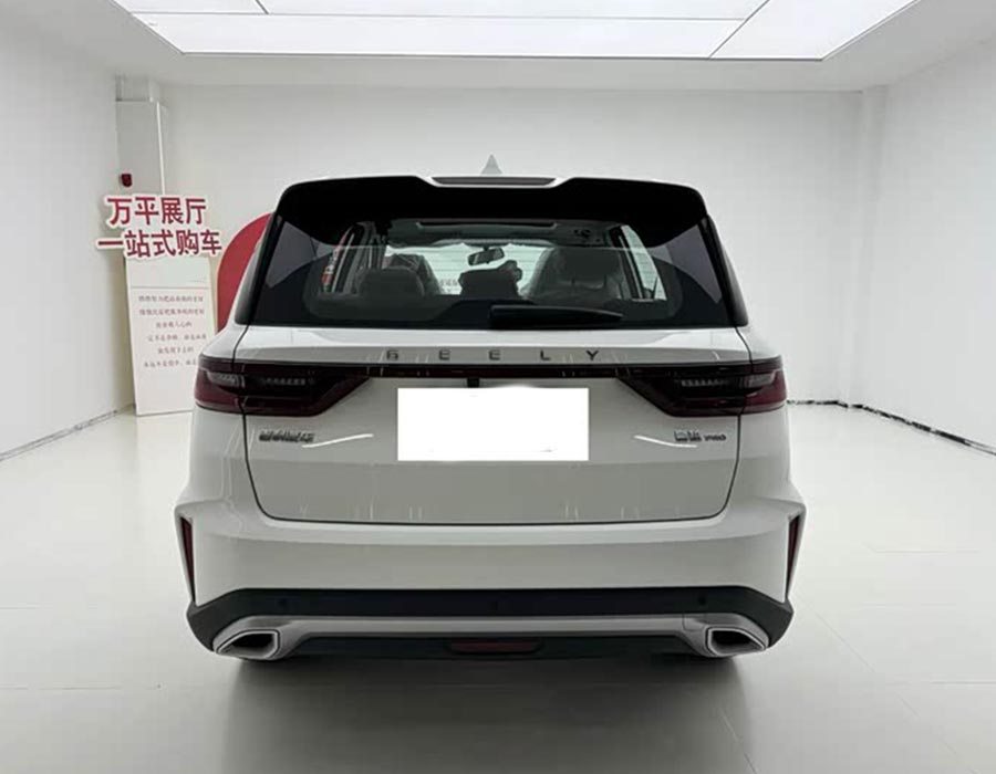 Haoyue PRO 2024 1.5T DCT Supreme Edition (100 km)