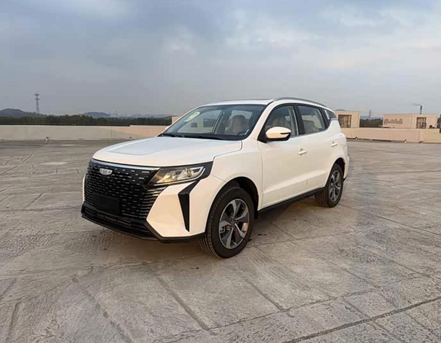 Haoyue PRO 2025 1.5T DCT Zongheng+ Édition Suprême du Nouvel An (400 km)