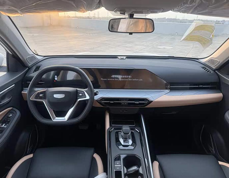 Haoyue PRO 2025 1.5T DCT Zongheng+ Édition Suprême du Nouvel An (400 km)