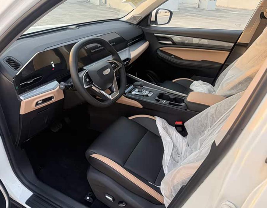 Haoyue PRO 2025 1.5T DCT Zongheng+ Édition Suprême du Nouvel An (400 km)