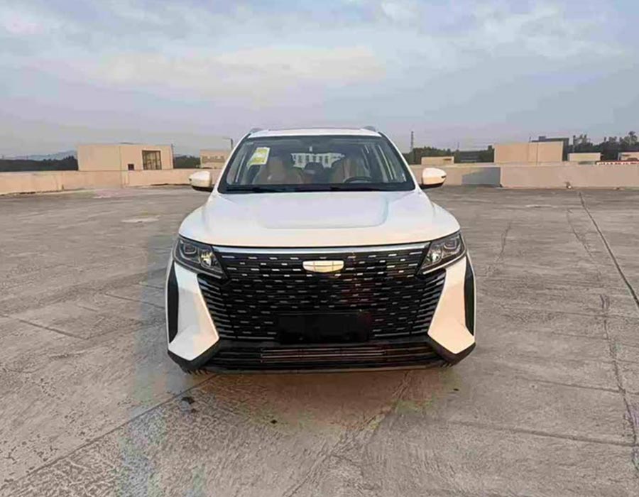 Haoyue PRO 2025 1.5T DCT Zongheng+ Édition Suprême du Nouvel An (400 km)