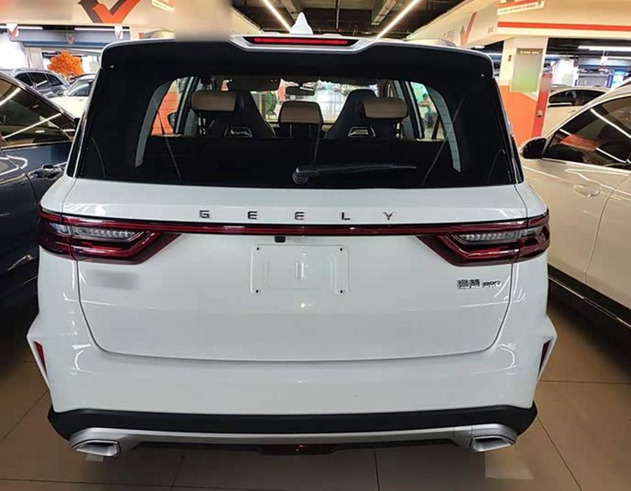 Haoyue PRO 2024 1.5T DCT Zongheng+ (20 000 km)