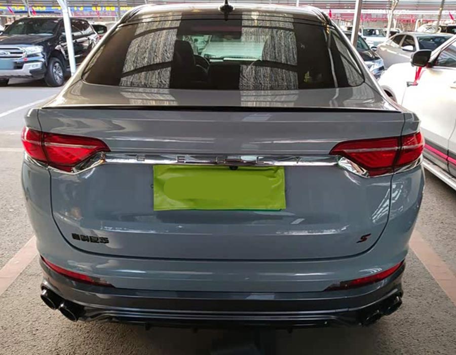 Xingyue S 2021 2.0TD DCT FWD Édition Lightning (55900 km)