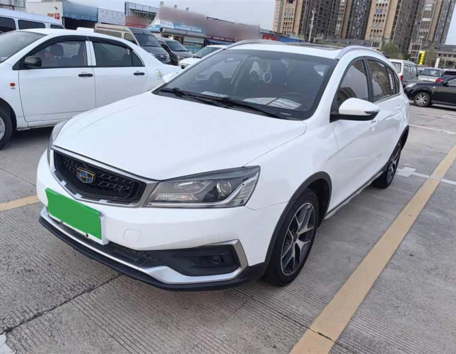 Vision S1 2019 Édition améliorée 1,5 L CVT Luxury (57200 km)