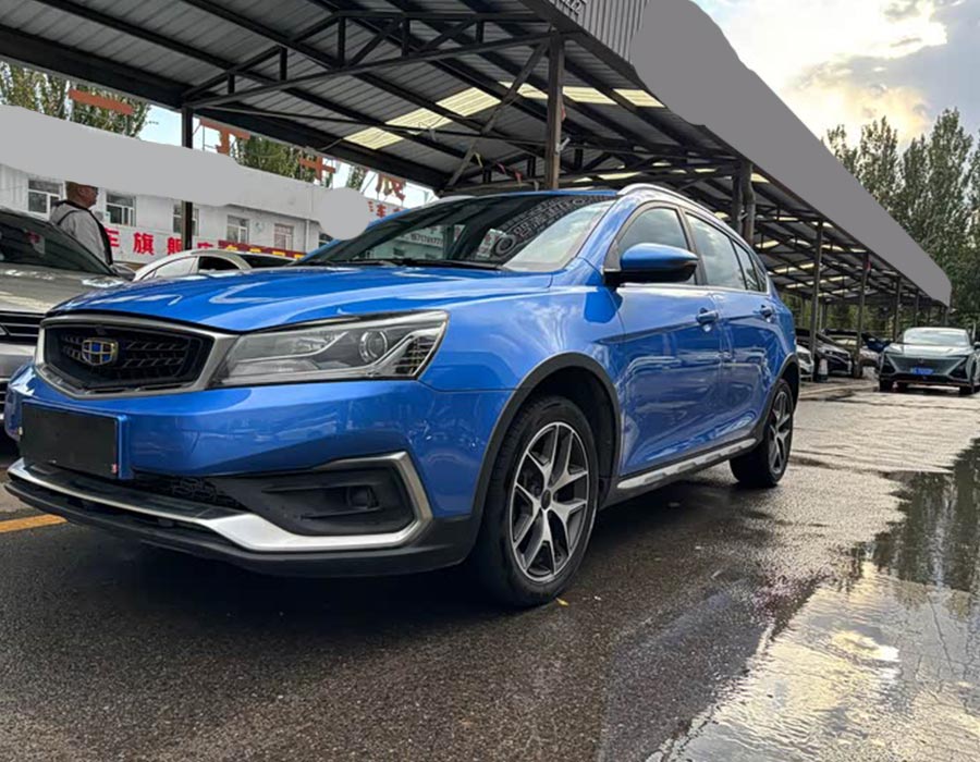 Vision S1 2019 Édition améliorée 1,5 L CVT Luxury (60 000 km)