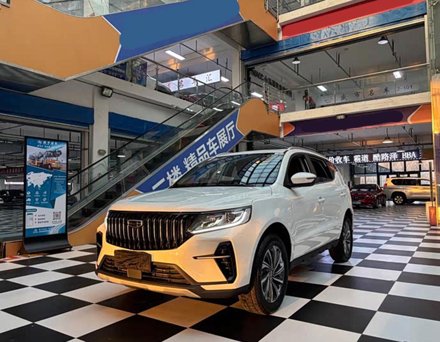 Vision X6 2021 PRO 1,4 T automatique Premium (30 000 km)