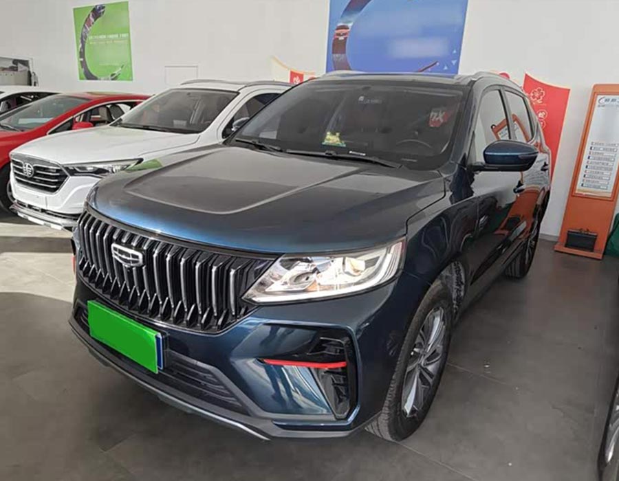 Vision X6 2021 PRO 1,4 T automatique Premium (44600 km)