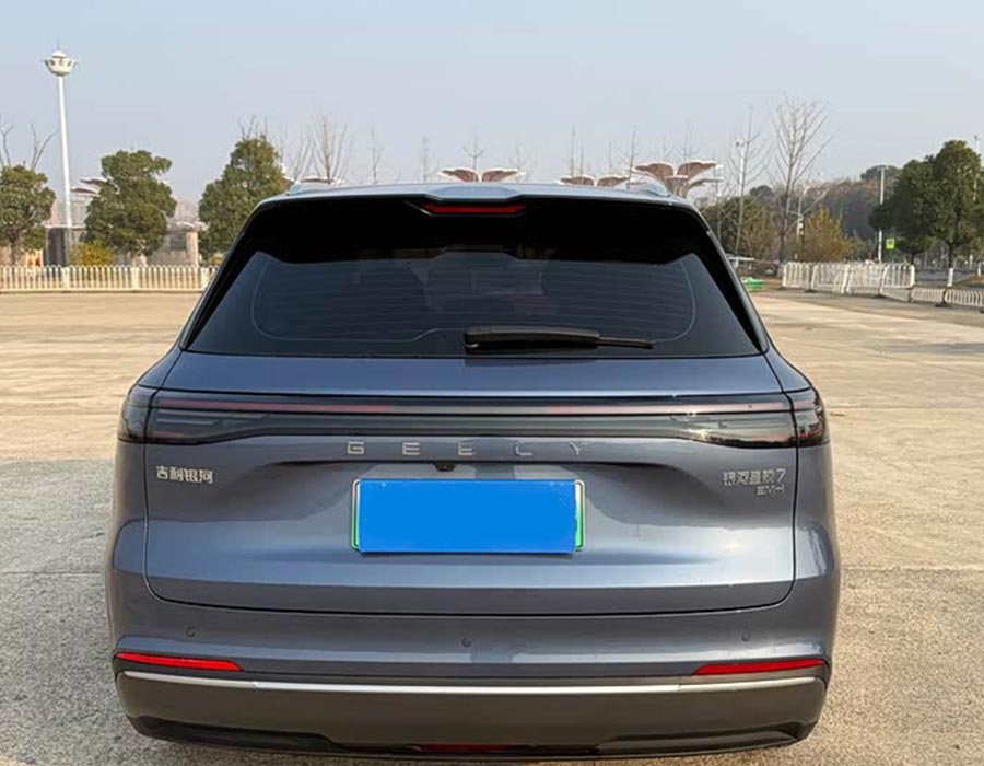 Galaxy Starcraft 7 2025, modèle 120 km, édition navigation (18 000 km)