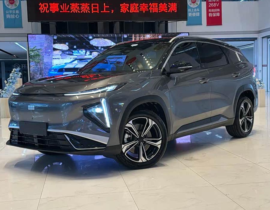 Galaxy L7 2025 EM-i 115 km Édition Explorer (7 000 km)