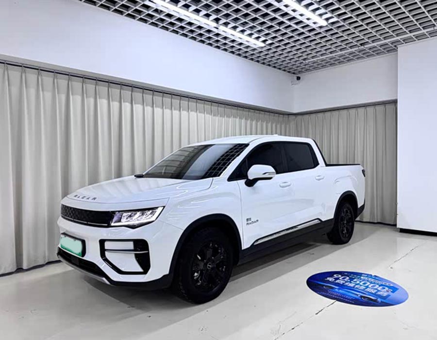 Geely Radar Horizon 2023, modèle 410 km, édition entrepreneur (38 000 km)