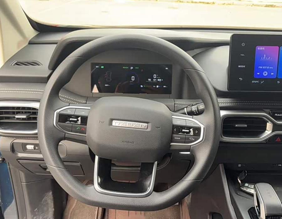 Geely Radar King Kong 2025, modèle PHEV, 4 roues motrices, lit long, 1000 miles, King Kong (10500 km)
