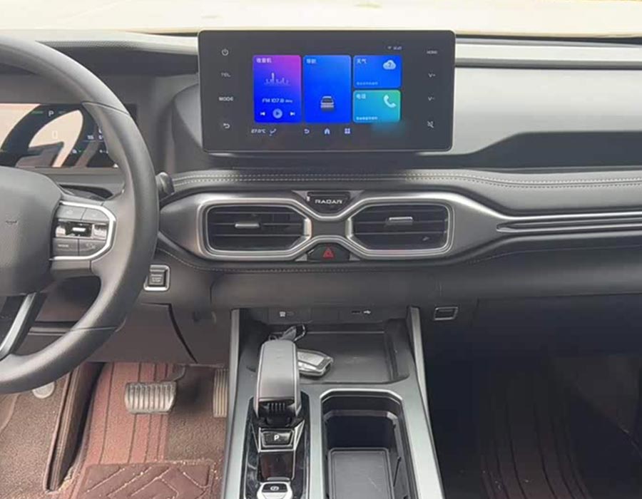 Geely Radar King Kong 2025, modèle PHEV, 4 roues motrices, lit long, 1000 miles, King Kong (10500 km)